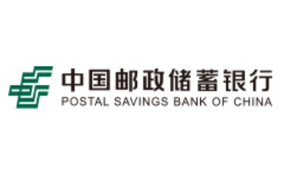 Postal Savings Bank of China Corporate Internet Banking Section LOGO
