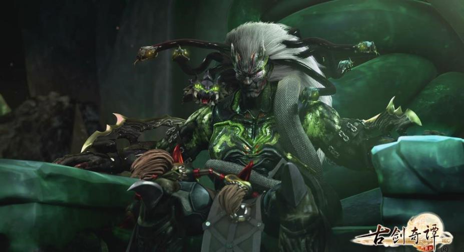 Screenshots of Gu Jian Qi Tan 3