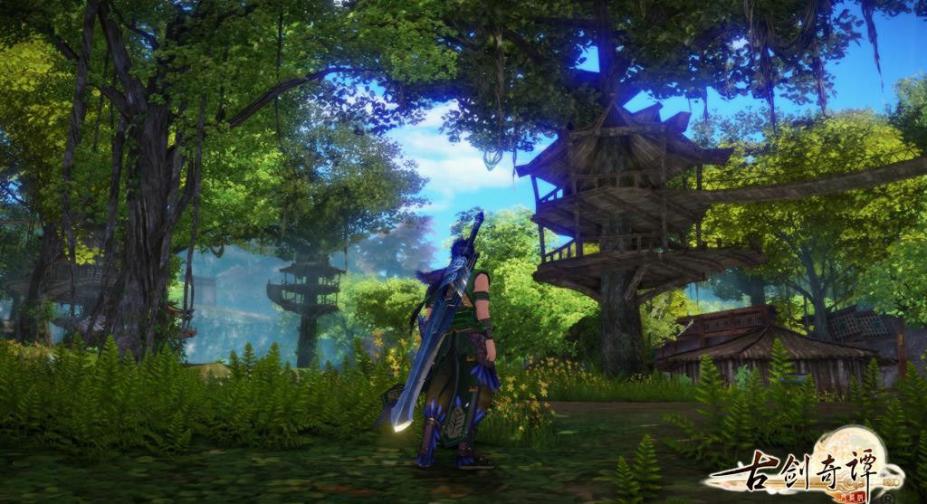 Screenshots of Gu Jian Qi Tan 3