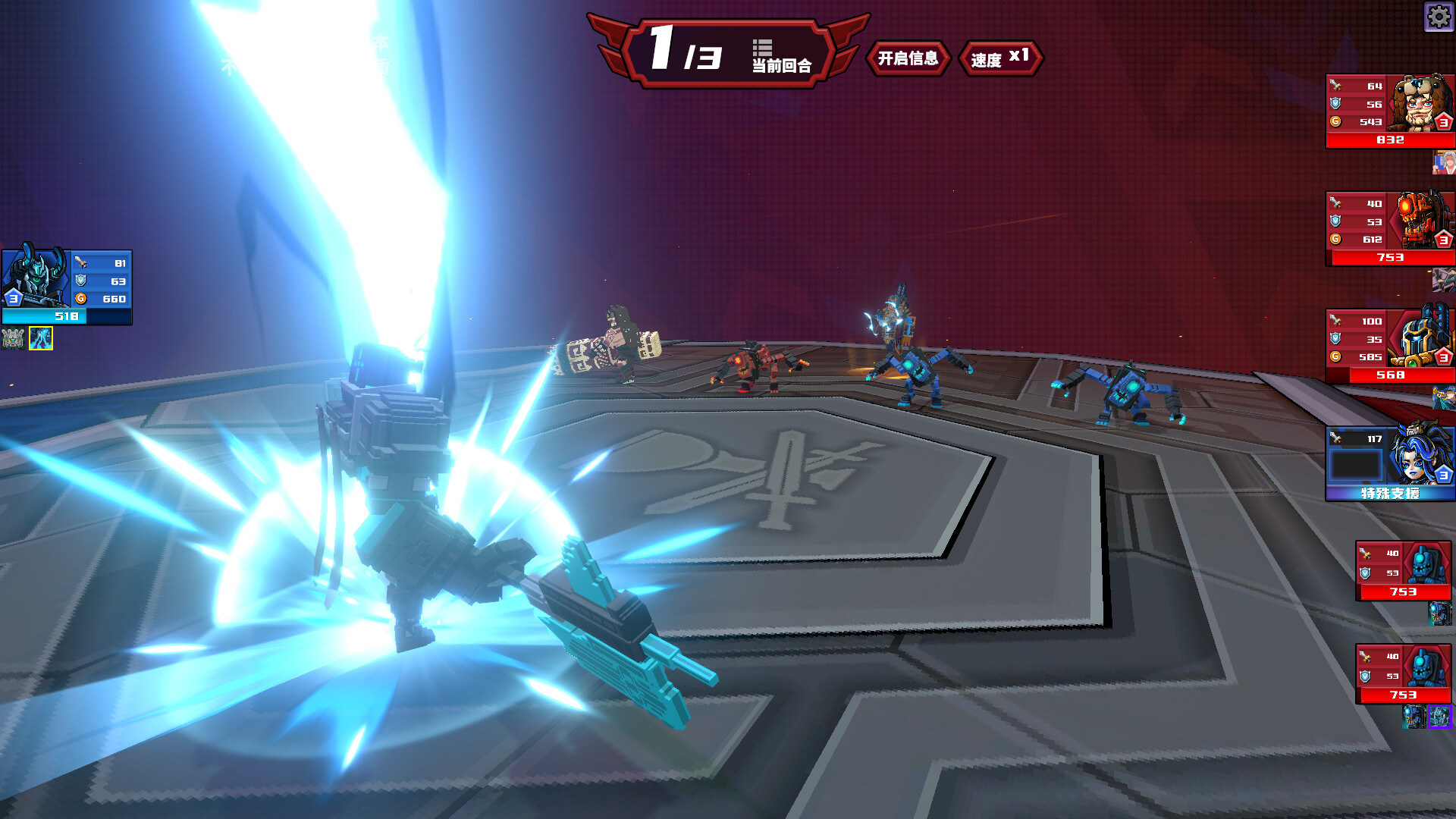 The Godfather of E-Sports: Screenshots of Internet Cafe Competition