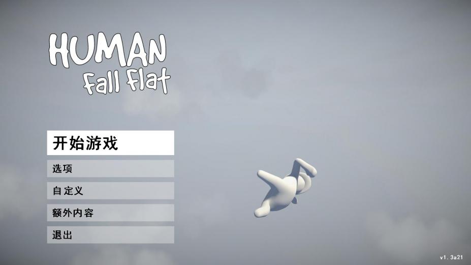 Humanity: Fall Flat 2024 free download