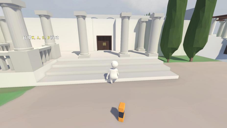 Humanity: Fall Flat 2024 free download