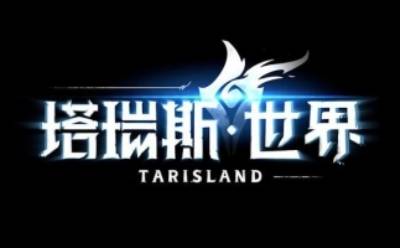 Logo, the head of Taris World