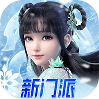 Fantasy New Xianxian