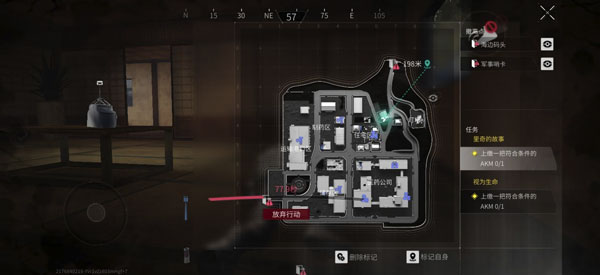 Firefly Assault Screenshot