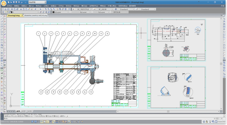 Haochen CAD Machinery 2024 screenshots
