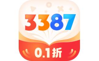 3387 game segment first LOGO