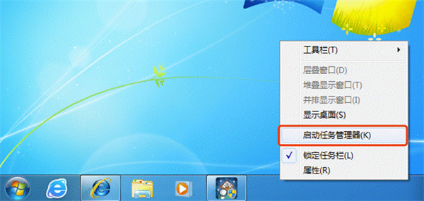 Screenshot of Master Lu