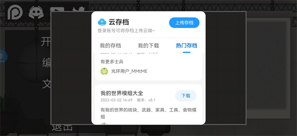 How to use Halo Assistant