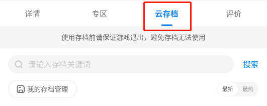 How about Halo Assistant?