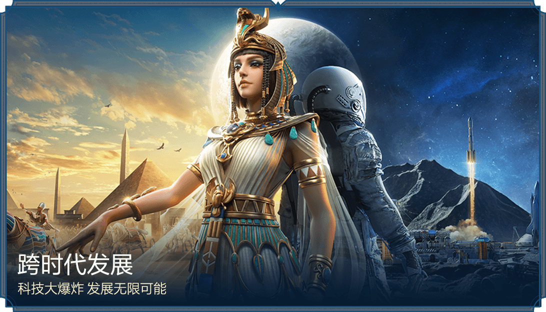 World Qiyuan screenshot