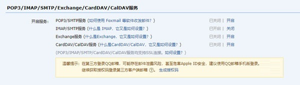 Gmail official website address