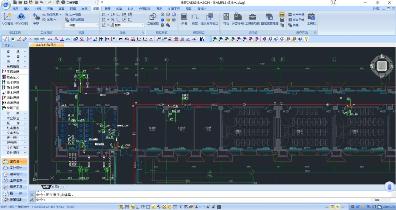 Haochen CAD water supply and drainage screenshots