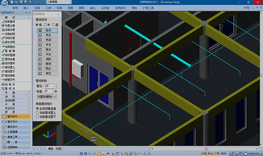 Haochen CAD water supply and drainage screenshots