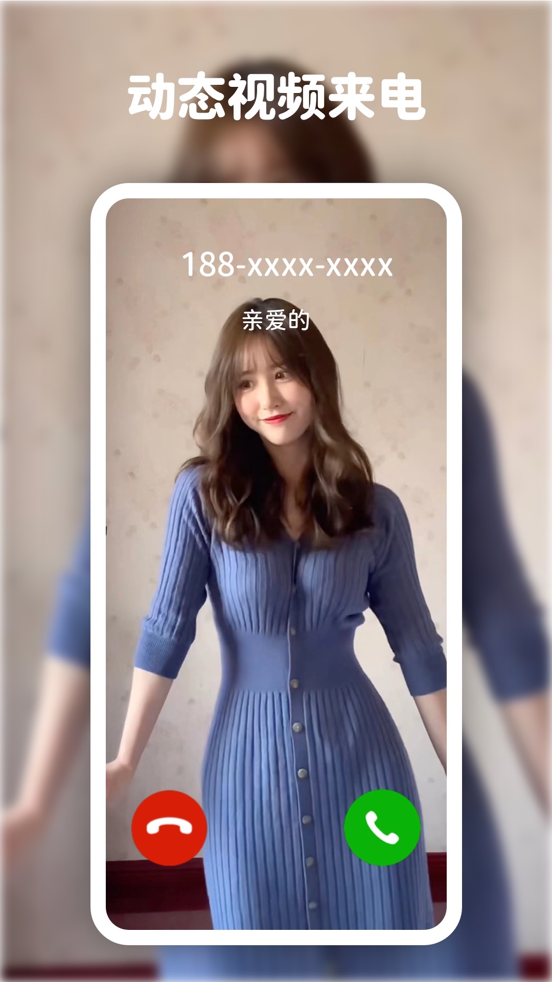 Screenshots of HD dynamic wallpaper collection