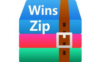 Wins zip section first LOGO