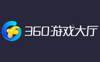 360 game hall segment first LOGO