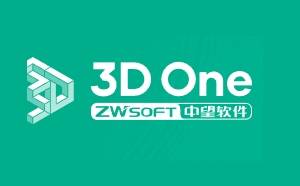 3DOne home version segment first LOGO