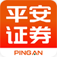 Ping An Securities PC version