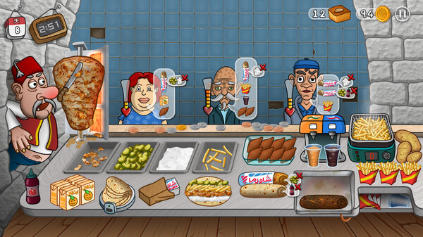 Shawarma legend screenshot