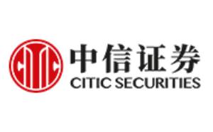Screenshot of CITIC Securities Zhixin version