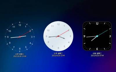 Desktop clock segment first LOGO