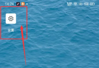 Google Chrome online using web version