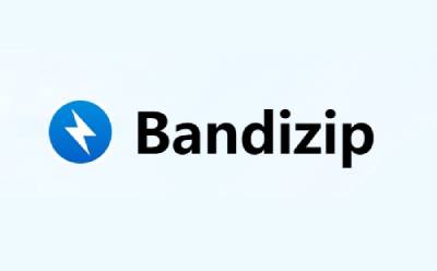 BandiZip segment first LOGO