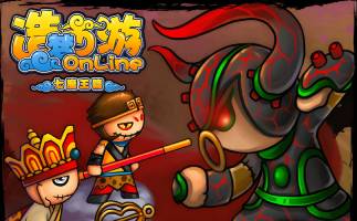 Dream Westward Journey 2 modifier section first LOGO