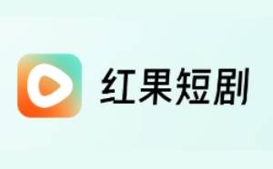Hongguo free short drama official free latest version download