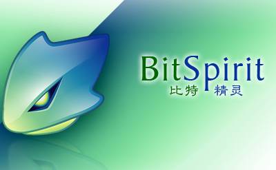 BitSpirit first paragraph LOGO