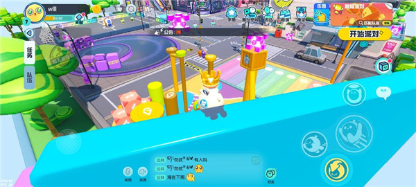 Eggboy Party PC version Screenshot of Eggman Party