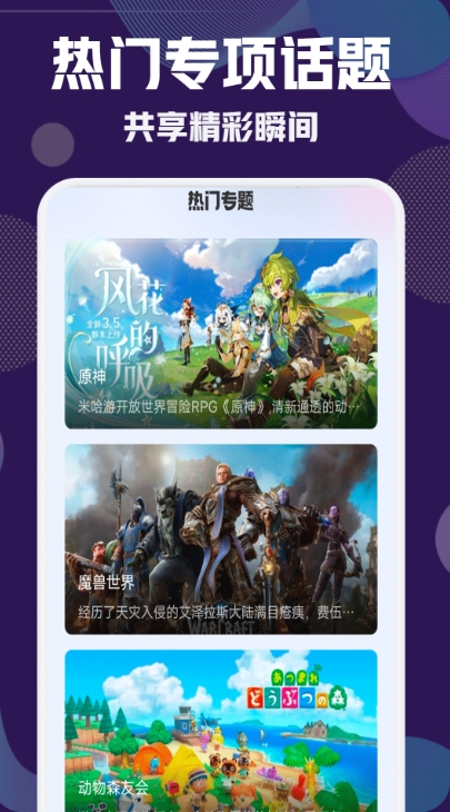 Sausage Party Land Screenshot