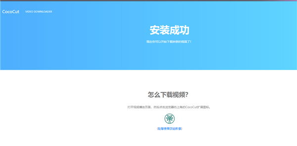 QQ browser download QQ browser download