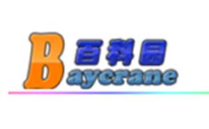 Encyclopedia Park general examination client software download