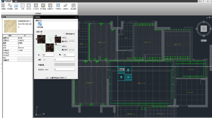 Luban software screenshots