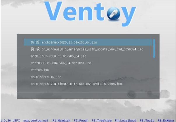 ventoy screenshot