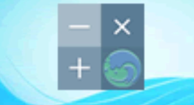 Screenshot of water supply and drainage calculator