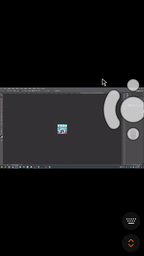 How to use Sunflower remote control