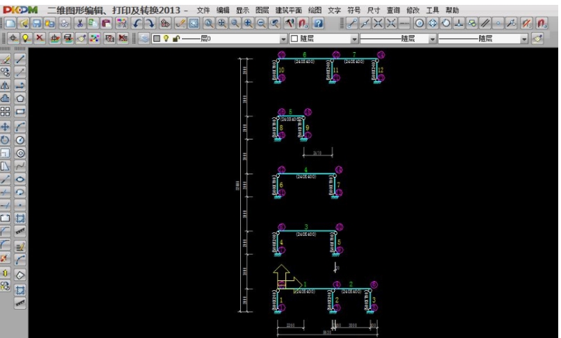 pkpm, pkpm latest download pkpm screenshot