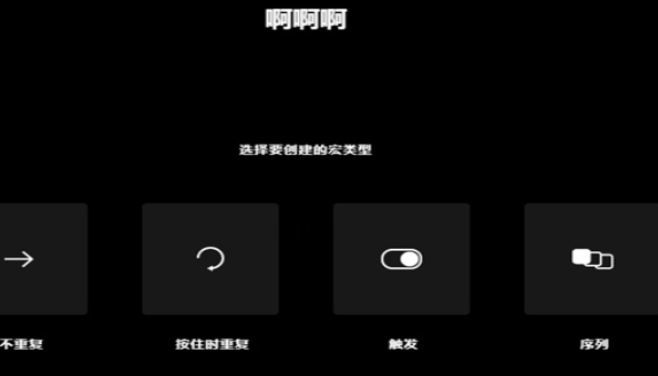 Logitech GHUB, Logitech GHUB latest download Logitech GHUB, Logitech GHUB latest download