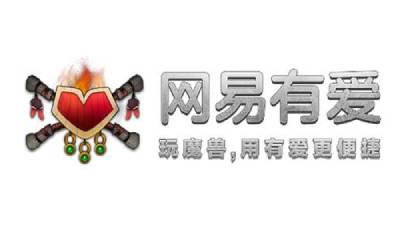 Screenshots of NetEase Youai For Mac