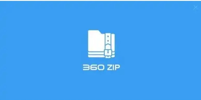 360zip computer version