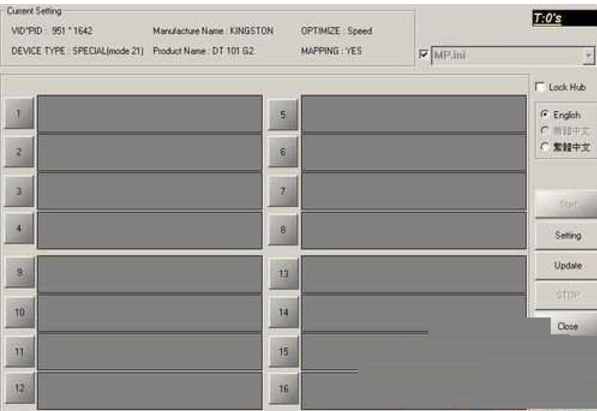 Chip worry-free screenshots
