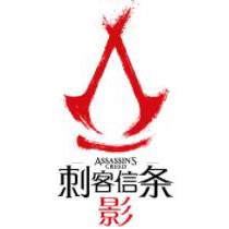 Assassin's Creed: Shadows