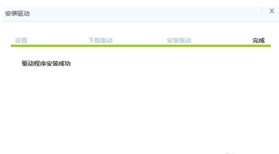 fastboot software free download fastboot software free download