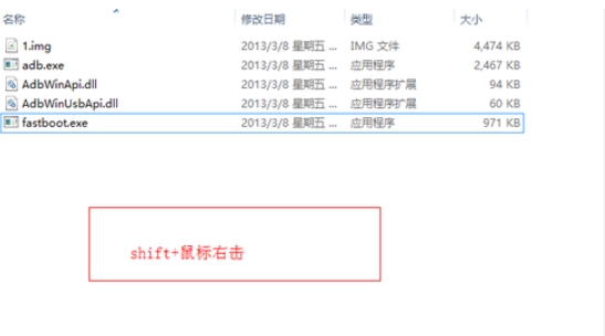 fastboot latest version download fastboot latest version download