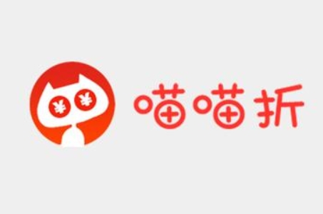 Meow meow folding paragraph first LOGO