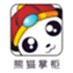 Panda shopkeeper