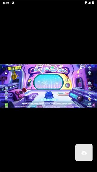 233 game park download